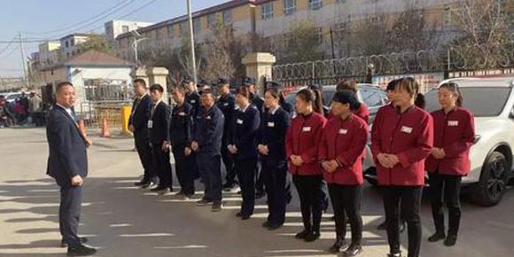 在國外拖欠物業(yè)費是個什么樣的體驗？