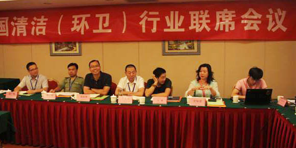 保潔行業(yè)的現(xiàn)狀和前景，在我國(guó)是不是越來(lái)越好呢