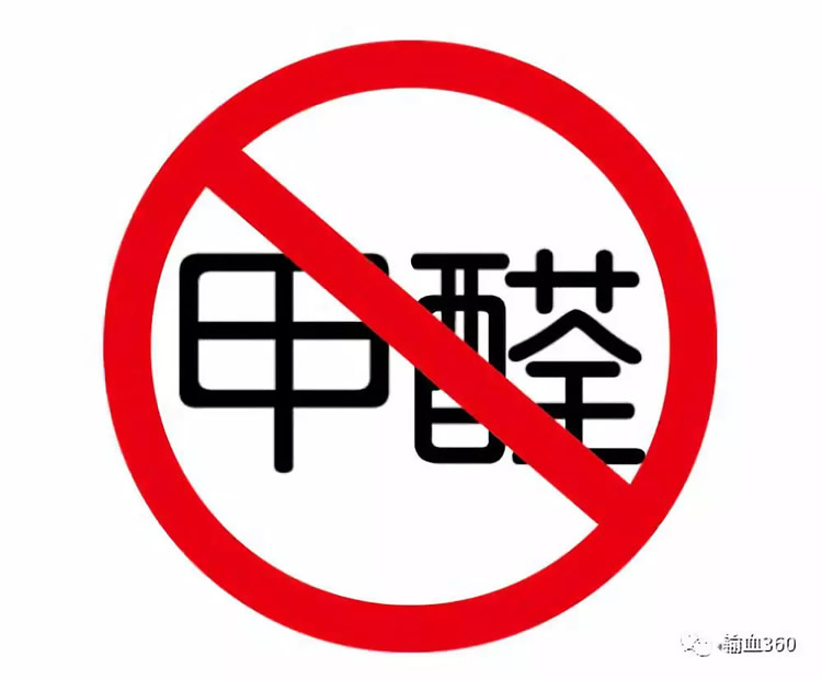 甲醛最怕的三個(gè)土方法，你還在用嗎？